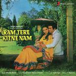 Ram Tere Kitne Nam - Ghulam Mohammad Song Download